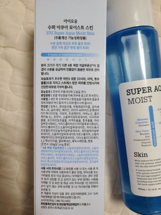 리라로님이 올린 리뷰 사진 2