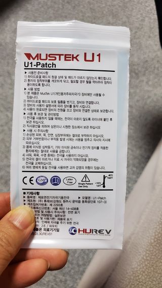 김지혜님이 올린 리뷰 사진 2