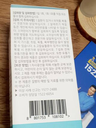 정은정님이 올린 리뷰 사진 4