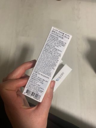 Chaeyeong님이 올린 리뷰 사진 3