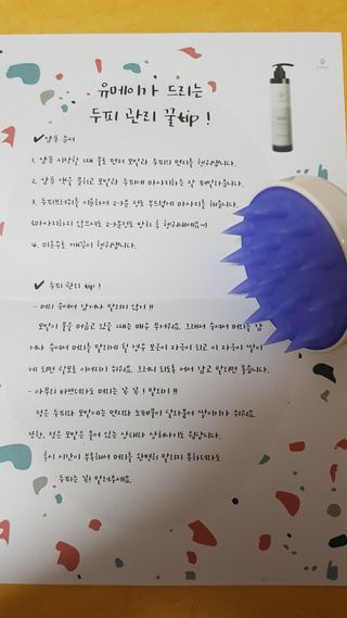 ***hi happy***님이 올린 리뷰 사진 2