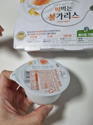구구자매mom님이 올린 리뷰 사진 2