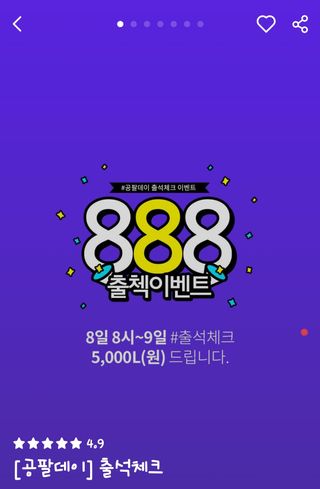 주니안이맘님이 올린 리뷰 사진 1