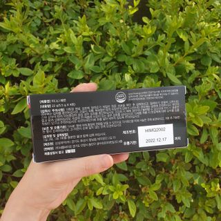 새롬바이오 리생 [미쾌변] 차전자피 식이섬유 건강기능식품 3팩 — 4.5점을 준 리뷰어가 2021년 6월 올린 사용 사진