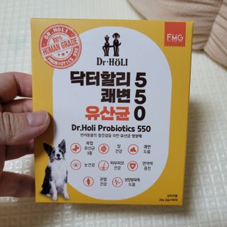 미르별님이 올린 리뷰 사진 2