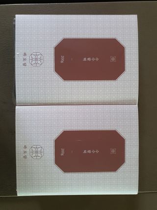 찔레꽃아이님이 올린 리뷰 사진 1