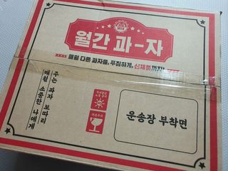 지니언니님이 올린 리뷰 사진 1