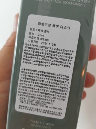 다솜단비님이 올린 리뷰 사진 2