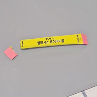 네이버에웹쭈님이 올린 리뷰 사진 3