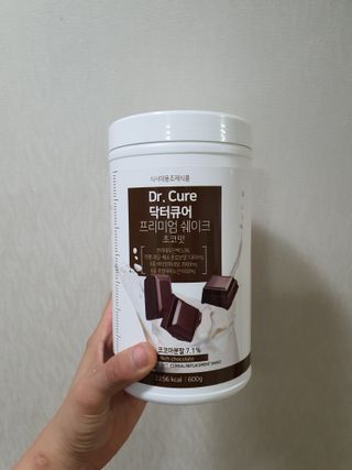 뉴트리션팩토리 닥터큐어 프리미엄쉐이크 다이어트쉐이크 — 5점을 준 리뷰어가 2021년 9월 올린 사용 사진