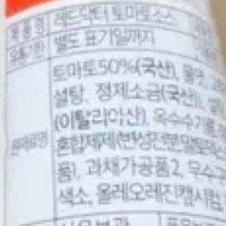 rainbowtree님이 올린 리뷰 사진 2