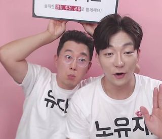 0.8L 마케팅팀 나만의 슬기로운 공팔추천생활 — 5점을 준 리뷰어가 2021년 8월 올린 사용 사진