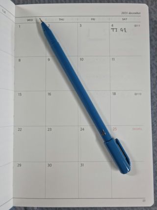 리훈 2022년 이야기 다이어리 그란데 1년형 — 5점을 준 리뷰어가 2021년 10월 올린 사용 사진