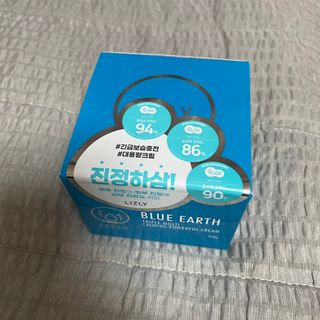 [리즐리] 블루어스 트리플 멀티 카밍 파워풀 크림 150g — 4.5점을 준 리뷰어가 2021년 10월 올린 사용 사진