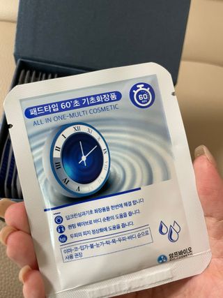 미니부부님이 올린 리뷰 사진 2