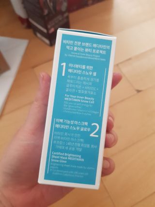 유지영님이 올린 리뷰 사진 2