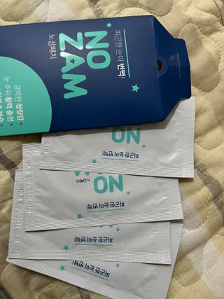 [풀리다 노잠패치] / 잠깨는 패치(졸음방지+눈가케어) 1팩(5회분) /공부할때, 운전할때, 골프, 눈 피로할때 — 5점을 준 리뷰어가 2022년 11월 올린 사용 사진