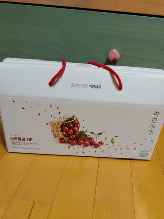 유영경님이 올린 리뷰 사진 1