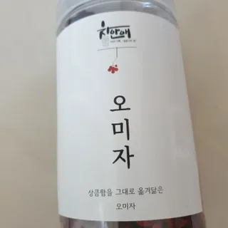 행복님이 올린 리뷰 사진 4