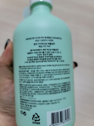 두근하하님이 올린 리뷰 사진 3