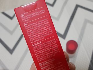 레드투래드 안티더스트 배리어 미스트 55ml — 5점을 준 리뷰어가 2021년 9월 올린 사용 사진