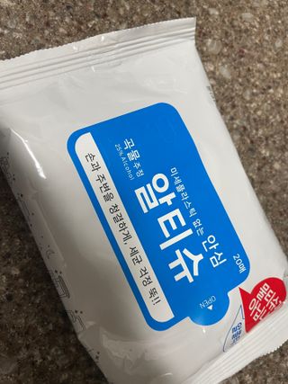 [엠메이데이] 안심 알티슈 20매 x 7 — 5점을 준 리뷰어가 2022년 1월 올린 사용 사진