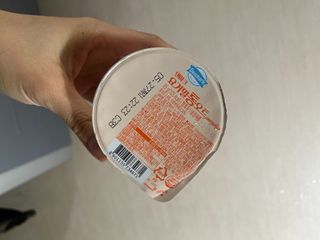 냠냠님이 올린 리뷰 사진 2