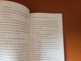온새미로님이 올린 리뷰 사진 2