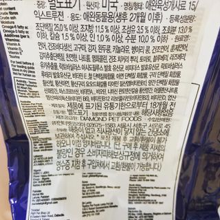 빨간망토유히님이 올린 리뷰 사진 2