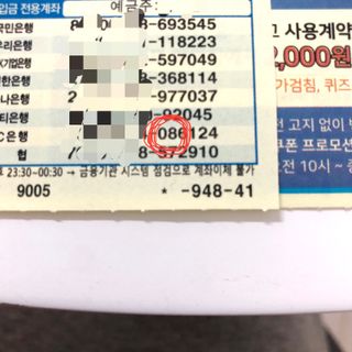 0.8L 마케팅팀 - — 5점을 준 리뷰어가 2021년 5월 올린 사용 사진