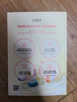 마리아빠님이 올린 리뷰 사진 3