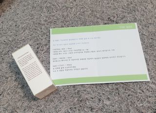아르코♡님이 올린 리뷰 사진 3