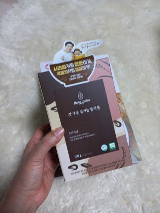 씨알푸드 유기농 쌀 시리얼 390g + 갓 구운 유기농 발아통곡물 150g — 4점을 준 리뷰어가 2022년 1월 올린 사용 사진