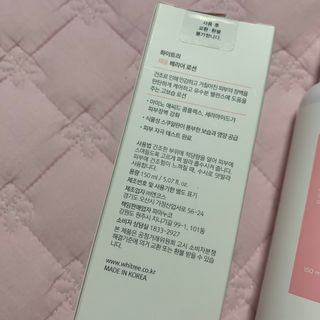 블루베리소다님이 올린 리뷰 사진 2