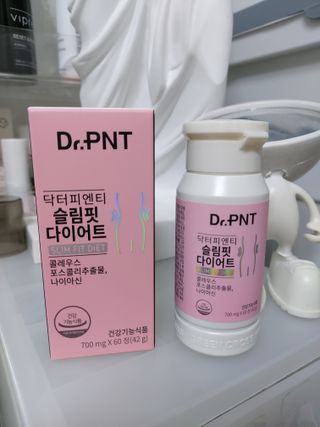 닥터피엔티 [Dr.PNT] 하루 2알로 건강한 다이어트! 한겨울에도 체지방만 쏙~ 슬림핏 다이어트 — 5점을 준 리뷰어가 2023년 4월 올린 사용 사진