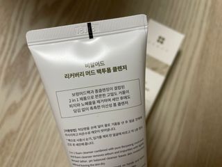 RiaJung님이 올린 리뷰 사진 2