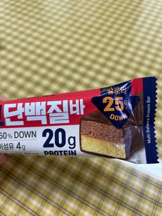 이지프로틴바 3종x각 2ea (고단백질바, 멀티단백질바, 식물성단백질바) — 5점을 준 리뷰어가 2024년 2월 올린 사용 사진