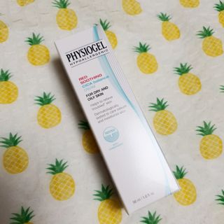 피지오겔 레드수딩 시카밸런스 크림 50ml — 5점을 준 리뷰어가 2022년 4월 올린 사용 사진