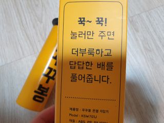 딸둘맘님이 올린 리뷰 사진 4