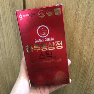 힘내라김홍삼 하루홍삼정스틱 10g x 10포 — 5점을 준 리뷰어가 2021년 3월 올린 사용 사진