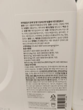 뽀글포글2님이 올린 리뷰 사진 4