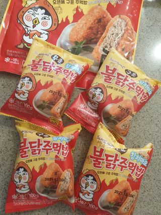 삼양냉동 [삼양] 불닭참치마요구운주먹밥+불닭볶음김치구운주먹밥 2세트구성 — 5점을 준 리뷰어가 2021년 2월 올린 사용 사진