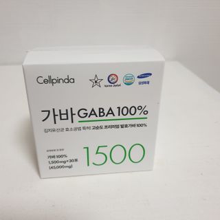 나무그늘님이 올린 리뷰 사진 1