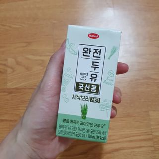 완전두유 국산콩 저당 3종 — 4점을 준 리뷰어가 2022년 10월 올린 사용 사진