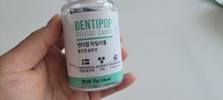 작심연구소 구취제거+충치예방+치아화이트닝 마법의 캔디 덴티팝3종(맛 랜덤 발송) — 5점을 준 리뷰어가 2022년 5월 올린 사용 사진