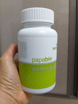 a65255251님이 올린 리뷰 사진 3