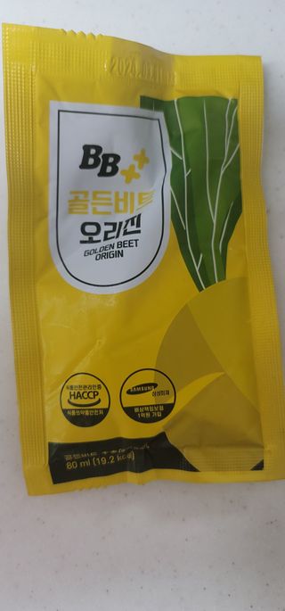 장아영님이 올린 리뷰 사진 2