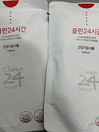 이채랑님이 올린 리뷰 사진 1