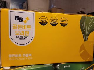 llalla님이 올린 리뷰 사진 1