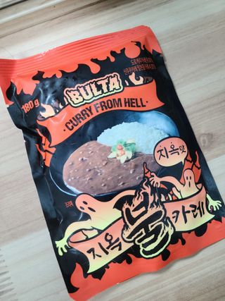 김지담님이 올린 리뷰 사진 1